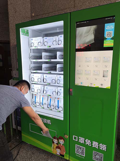 醫療耗材自動售貨機 24小時無人自助智能售賣新趨勢