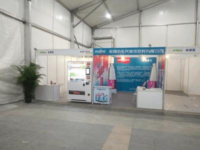 深圳24小時無人自動售貨機 創新商業模式的免費投放與全天候銷售服務