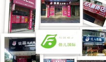 24小時無人售貨機 低風(fēng)險、高需求、操作簡單的商業(yè)機遇