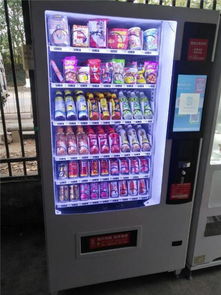 東莞無人自動售貨機 24小時智能服務(wù)的便捷新選擇