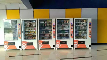 搶占市場先機 艾豐引領(lǐng)24小時無人新零售浪潮