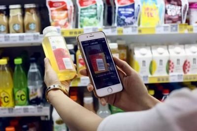 無人零售新紀元 24小時無人超市與售貨機的融合模式探析