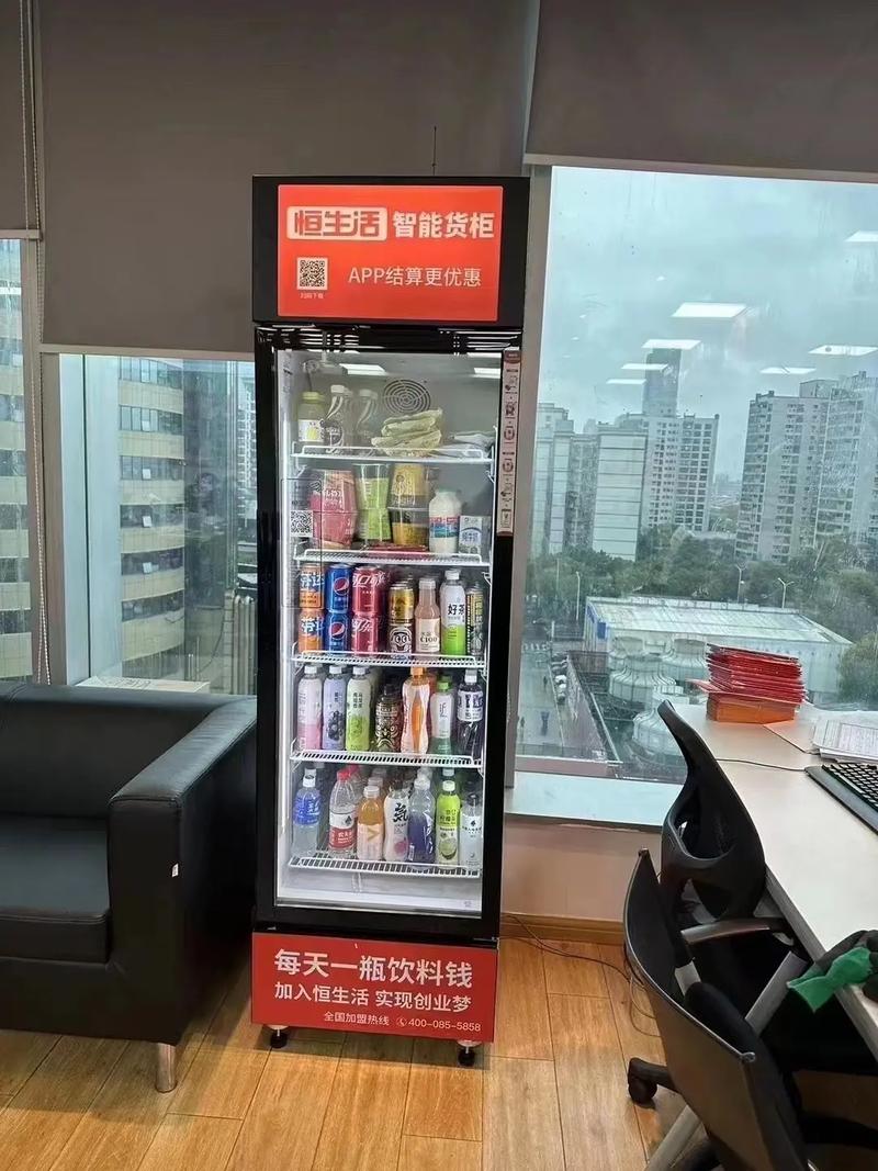 24小時無人售貨機 低門檻創業新選擇，僅需首付600元開啟自動化銷售