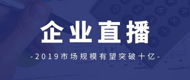 618電商狂歡將至，如何通過商務代理代辦服務把握吸金機遇