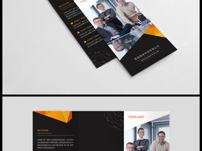 突破線上瓶頸 三折頁(yè)營(yíng)銷文案與高清AI模板實(shí)戰(zhàn)指南