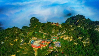 武當山風景區(qū)4月20日起實行&ldquo;一票制&rdquo;游覽