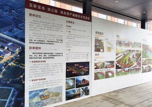 從城市鋼廠到國家4a級(jí)旅游景區(qū),上海市寶鋼工業(yè)創(chuàng)享園開園