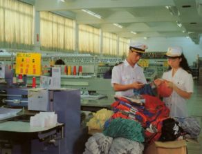 慶祝改革開放40年基層行 設計第一本加工貿易登記冊